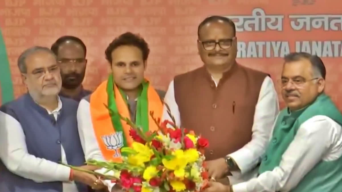 Ahead of the upcoming general elections, BSP Lok Sabha MP from Ambedkar Nagar Ritesh Pandey on Sunday resigned from the party's primary membership and joined the BJP in New Delhi.