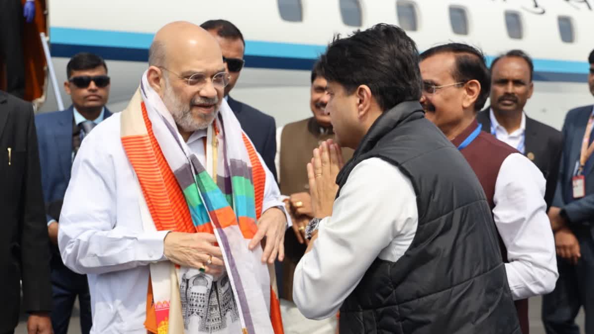 Amit Shah Gwalior Visit