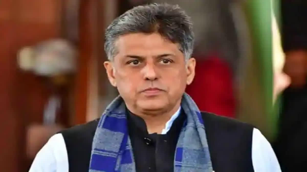 Congress' Manish Tewari Dismisses BJP's 370 Seats