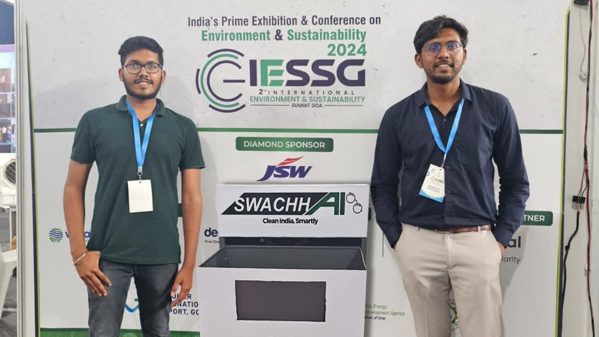 surat-swachh-ai-has-been-developed-by-engineering-students-for-waste-segregation-help-of-intelligence-ai