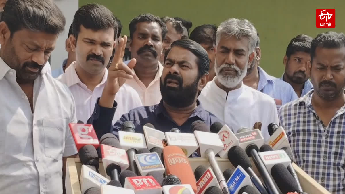 Seeman press Meet