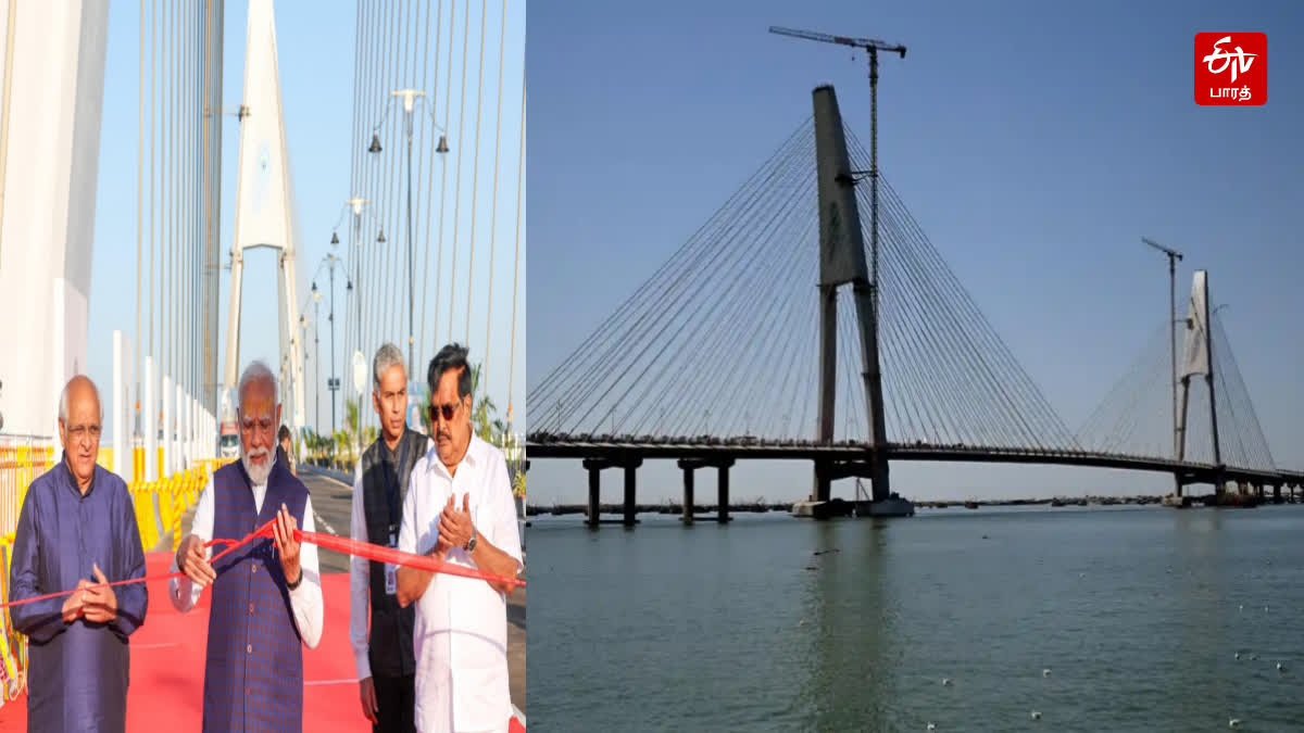 Sudarshan Setu Cable Stayed Bridge
