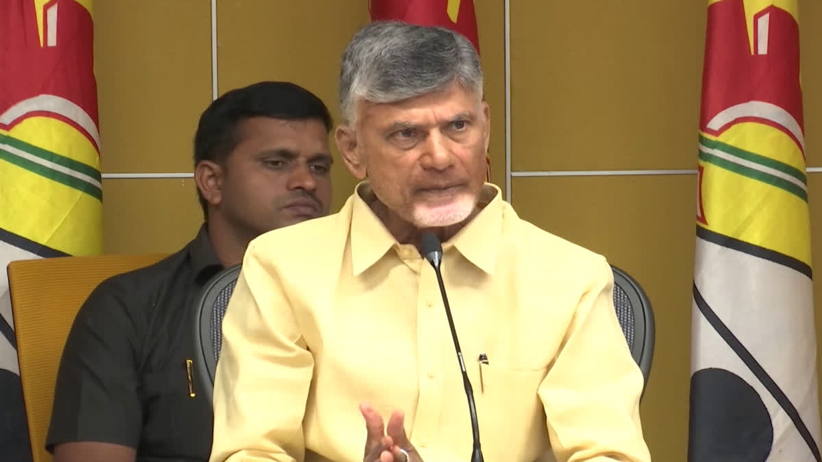 Chandrababu_Meeting_with_TDP_Leaders