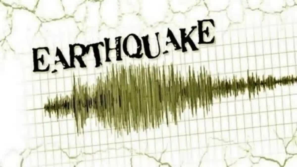 earthquake hits Ladakh  earthquake  ರಿಕ್ಟರ್​ ಮಾಪಕ  ಭಾರತ ಚೀನಾದಲ್ಲಿ ಭೂಕಂಪ