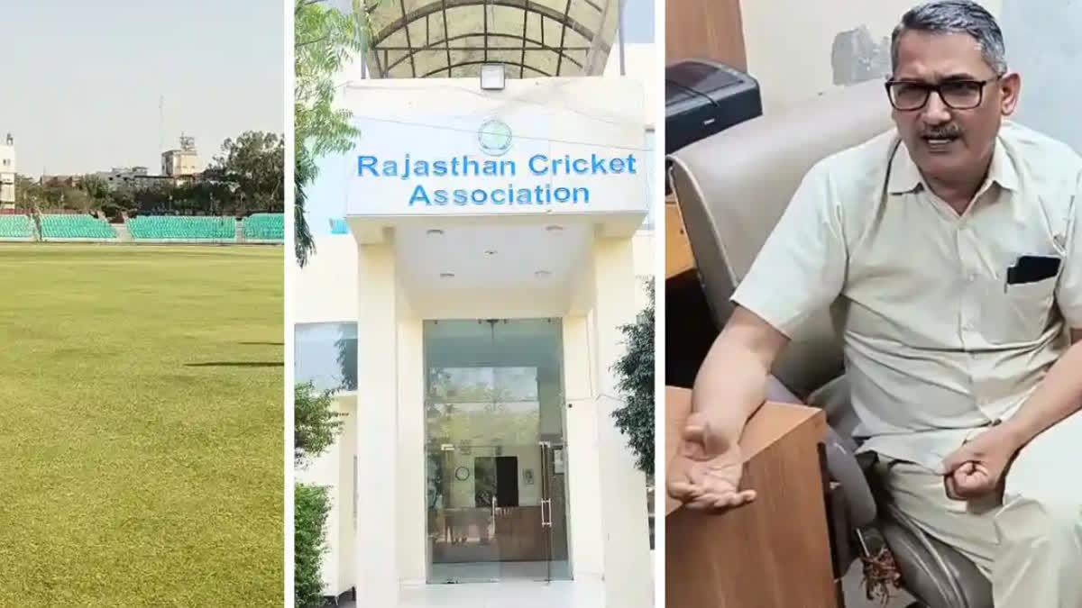 Rajasthan Sports Council will host this IPL, not RCA!