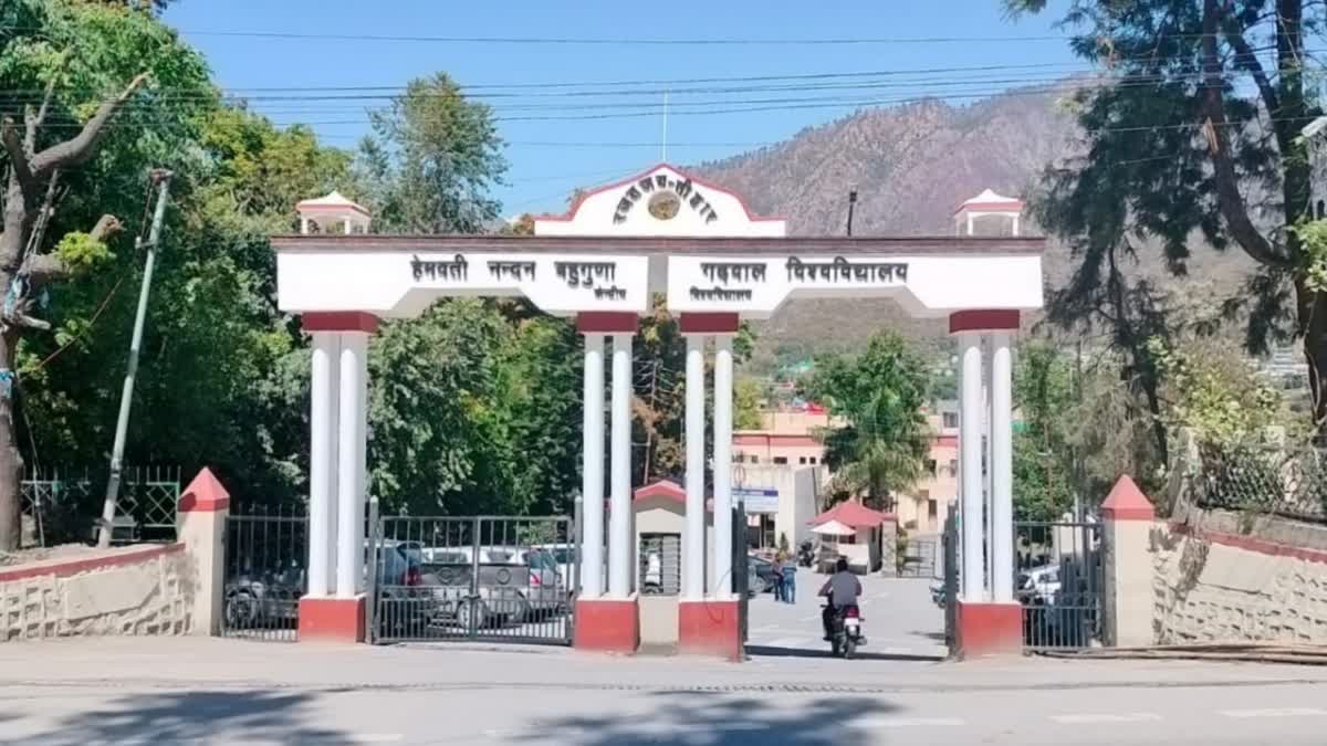 HNB Garhwal University