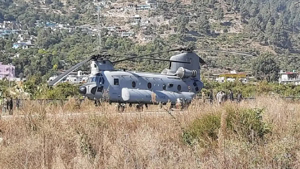 Air Force is preparing advance landing ground in Uttarakhand, practice on airstrips intensified, Chinook landed in Chinyalisaur