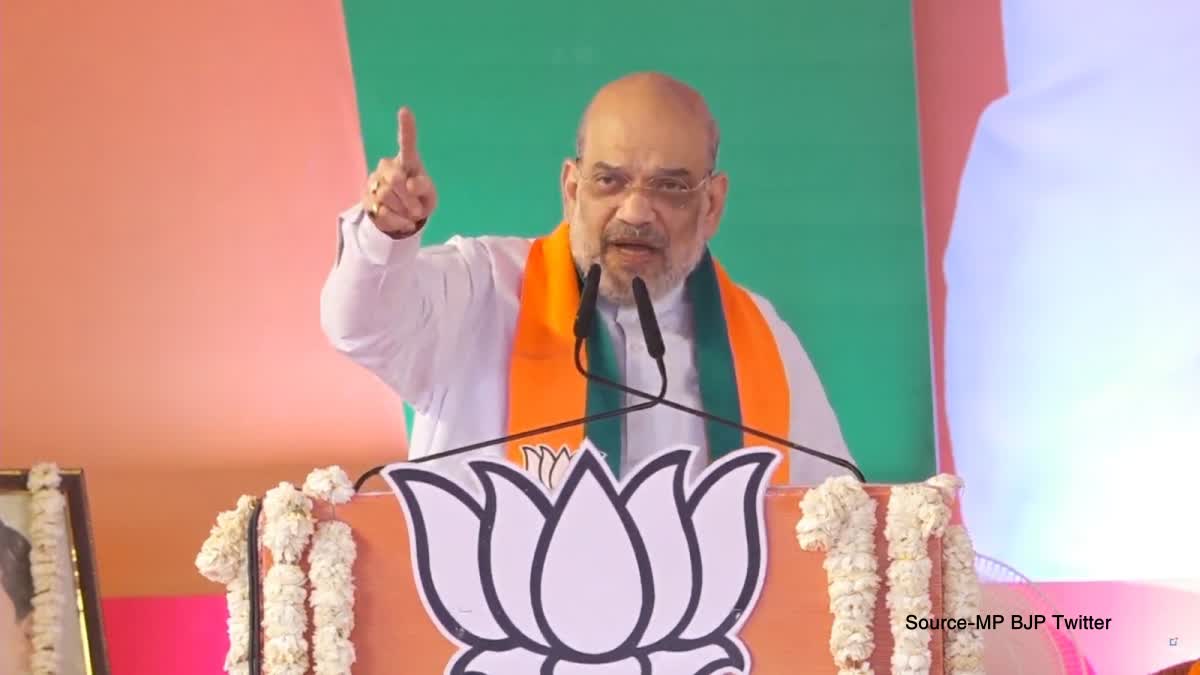 Amit Shah in khajuraho