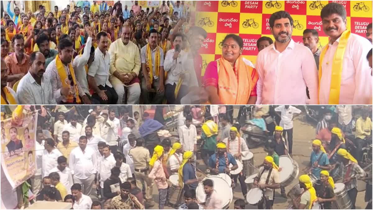 tdp_janasena