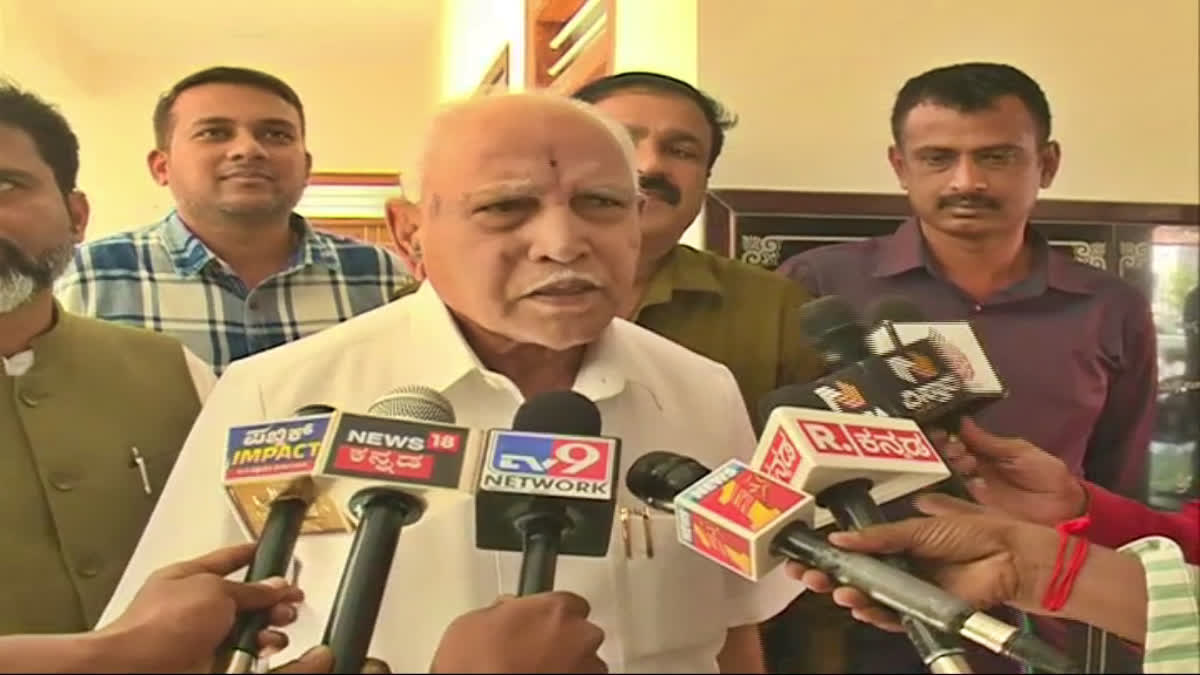 Shobha Karandlaje  Lok Sabha election  Former CM BS Yeddyurappa  ಶೋಭಾ ಕರಂದ್ಲಾಜೆ  ಮಾಜಿ ಮುಖ್ಯಮಂತ್ರಿ ಬಿಎಸ್ ಯಡಿಯೂರಪ್ಪ