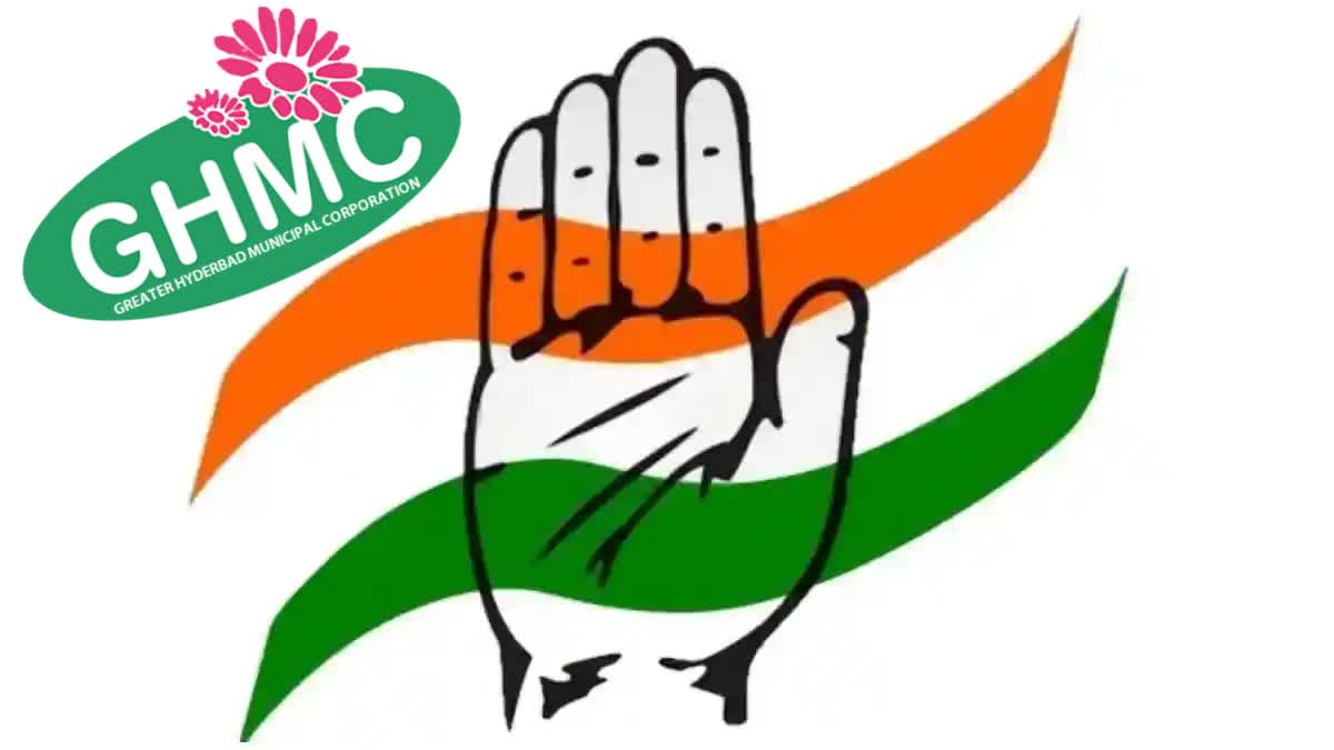 Congress Focus on Parliament Seats in GHMC