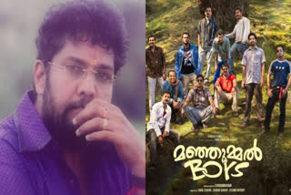 Shaji Kailas facebook post  Shaji Kailas about Manjummel Boys  Manjummel Boys movie  മഞ്ഞുമ്മൽ ബോയ്‌സ്  ഷാജി കൈലാസ്