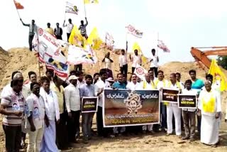 TDP-Janasena Leaders Concern To Sand Mining