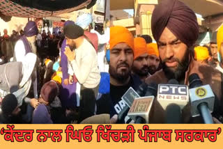 Lakha Sidhanan arrived to meet the family of Amritpal Singh,target on the Punjab government
