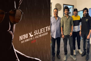 Nani 32  Nanis new movie with Sujeeth  നാനി സുജീത്ത് സിനിമ  നാനി 32  Nani upcoming movies