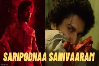 Saripodhaa Sanivaaram first look