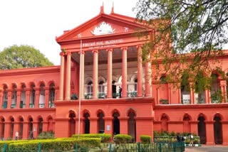 Defamation case in Karnataka High Court (file photo)