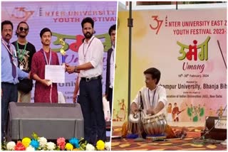 Kaliabar Pancham Bhowmick Shined at East Zone Youth Fastival