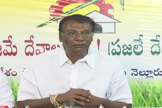 TDP Leader Anam VenkataRamanaReddy