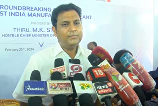 Industrial Minister TRB Rajaa