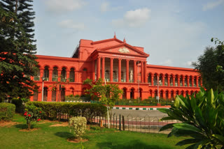 The Karnataka High Court has said that defamation case can also be filed against a political party