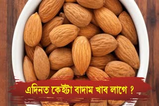 Know almond benefits and side effects