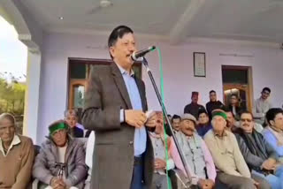 Rajinder Rana Sujanpur MLA