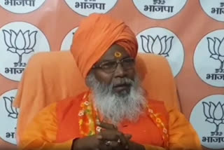 Bharatiya Janata Party (BJP) MP Sakshi Maharaj praised Bahujan Samaj Party (BSP) Supremo Mayawati calling her an Iron Lady.