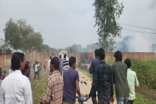 Fire Accident In UP