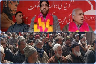 national-conference-organise-programe-at-dadoora-pulwama