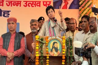 Kumari Selja on CM Face Haryana Congress Rohtak Haryana Assembly Election 2024