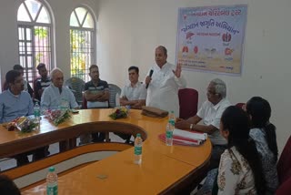 organ-donation-awareness-program-held-in-dharampur