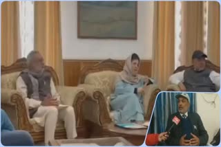 pdp-mehbooba-mufti-held-meeting-in-jammu-with-party-leaders