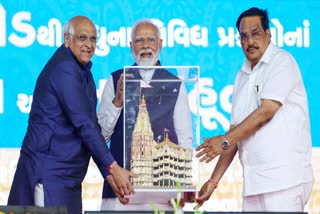 pm-modi-launched-and-inaugurated-various-development-projects-worth-48-thousand-crores-in-rajkot