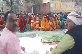 Kisan Mahapanchayat in Varanasi