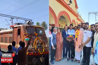 from-upaleta-to-ayodhya-in-the-astha-special-train-the-passengers-were-garlanded-and-flagged-off
