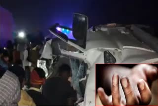 Road Accident In Bihar