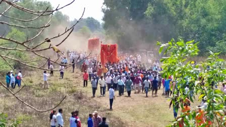 ಮಾರ್ಕೆಪೂನವ್ ಜಾತ್ರೆ