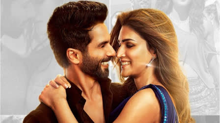 Teri Baaton Mein Aisa Uljha Jiya, Teri Baaton Mein Aisa Uljha Jiya Box Office Collection, Shahid Kapoor, Kriti Sanon