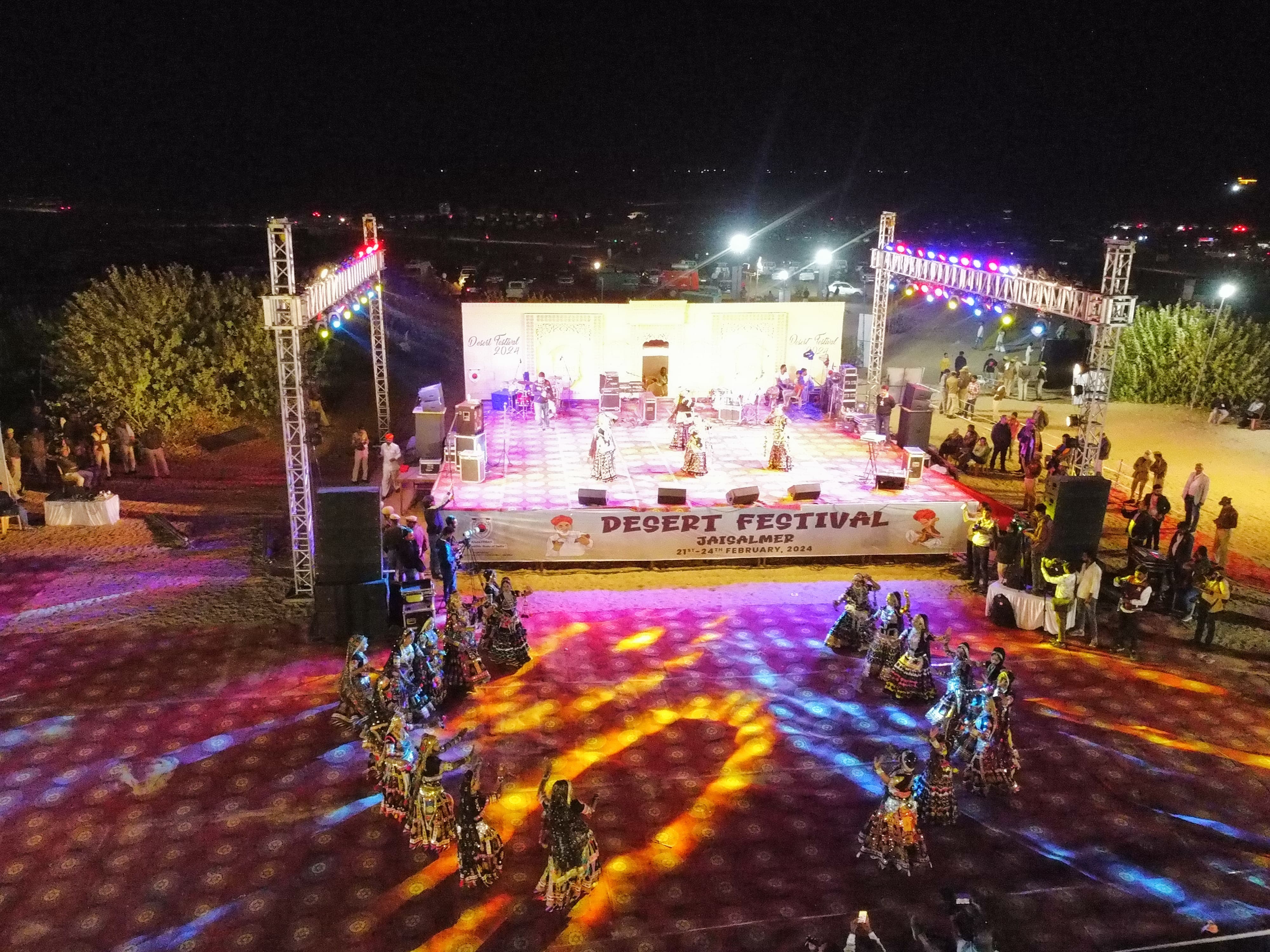 Maru Mahotsav 2024