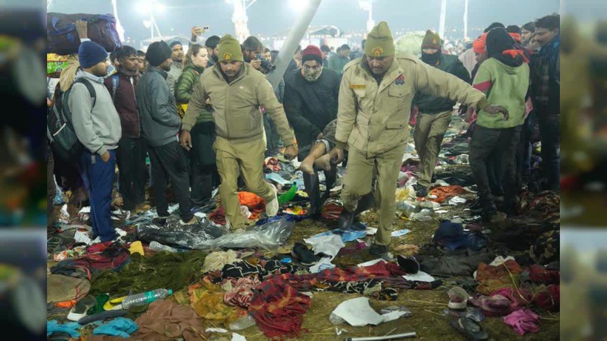 Judicial Probe  Deaths And Property Loss Kumbh  judicial investigation Maha Kumbh  stampede