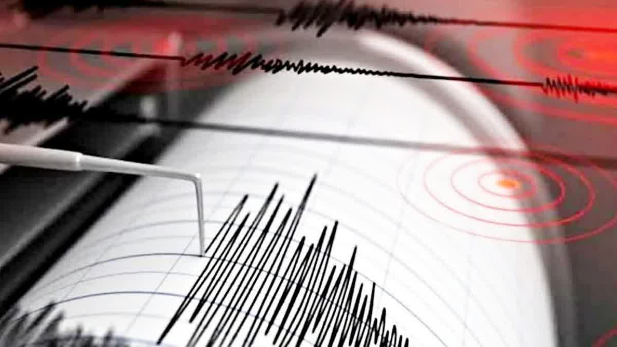 EARTHQUAKE HITS BAY OF BENGAL