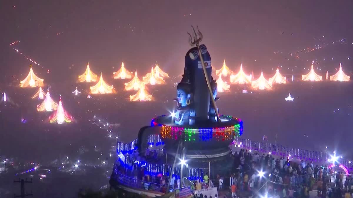 Kotappakonda_Maha_Shivaratri