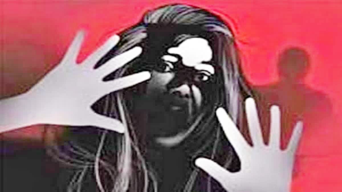 Hyderabad Woman Gang Rape