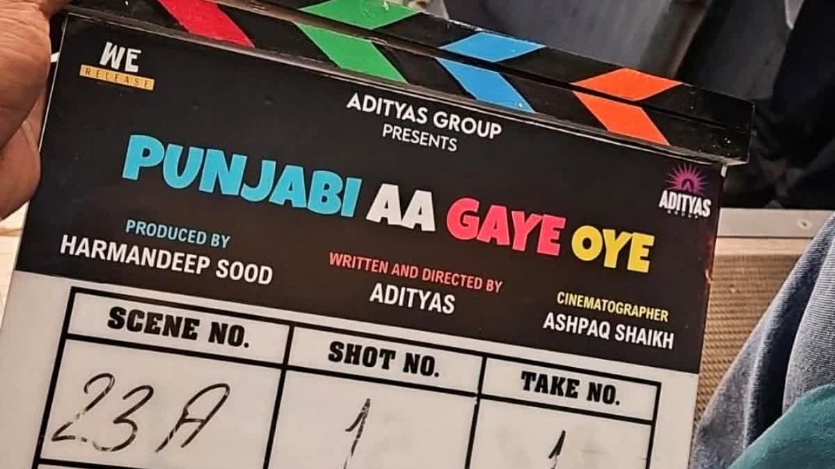 PUNJABI AA GYE OYE shooting