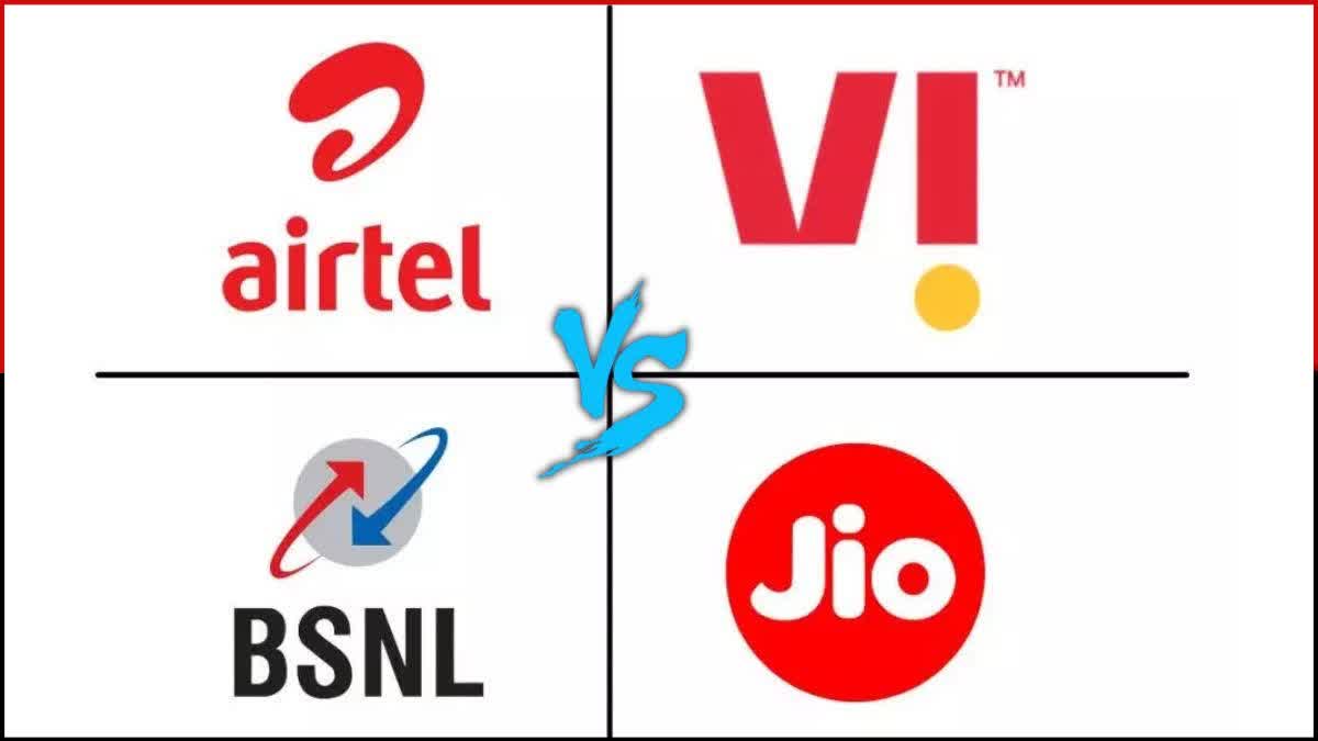 Jio vs Airtel vs Vi vs BSNL