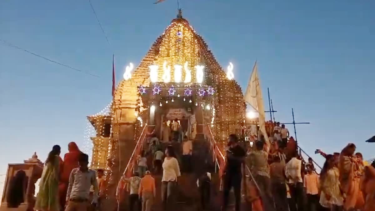 Khajuraho Mahashivratri celebration