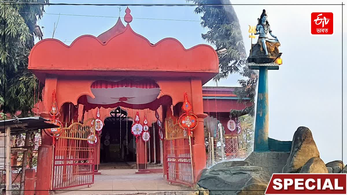 History of an ancient temple Biswanath temple as known as Gupta Kashi