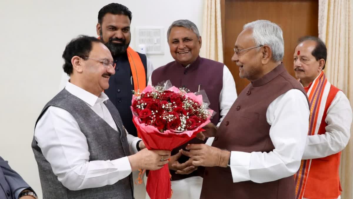 JP NADDA Met Nitish Kumar