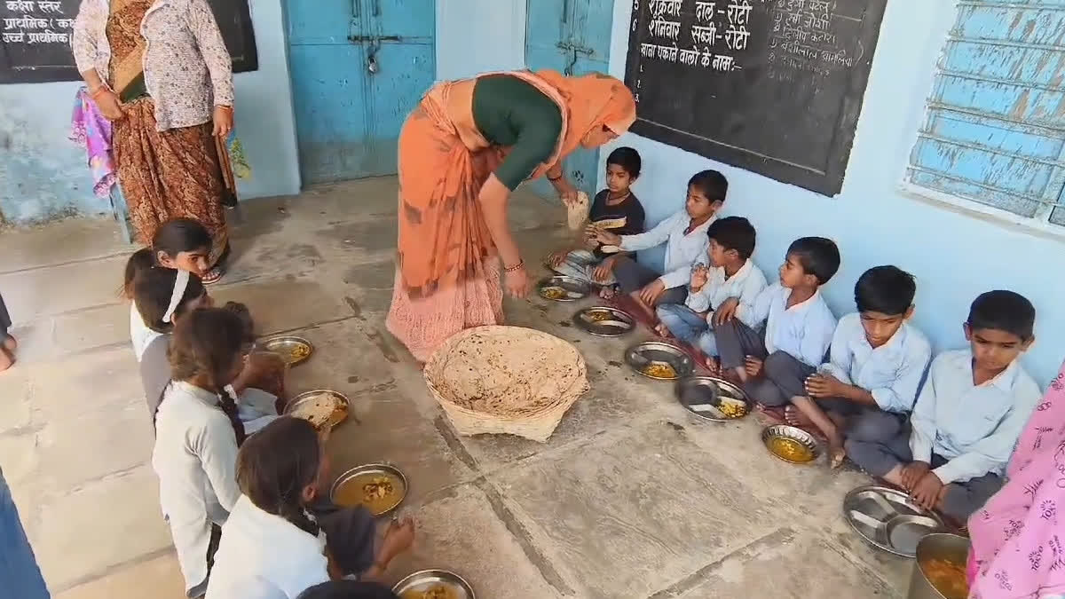 Mid Day Meal In Dungarpur